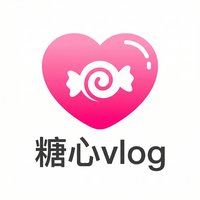 糖心vlog
